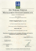 DNV management system certificate