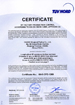 TUV Certification of factory production control